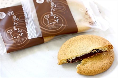 母の日 通販 ギフト 熱海 お土産 初島 菓子 お取り寄せ しっとり 生チョコ サブレ 初島ロマンス 黒18枚