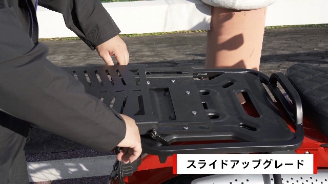 ハンターカブ リアキャリア CT125（JA55 JA65 ）スライドキャリア Amazon | Nextstageハンターカブ リアキャリア CT125（JA55 JA65