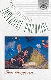 Imperfect Paradise: Twenty-four Stories (Fiction from Modern China, 5)