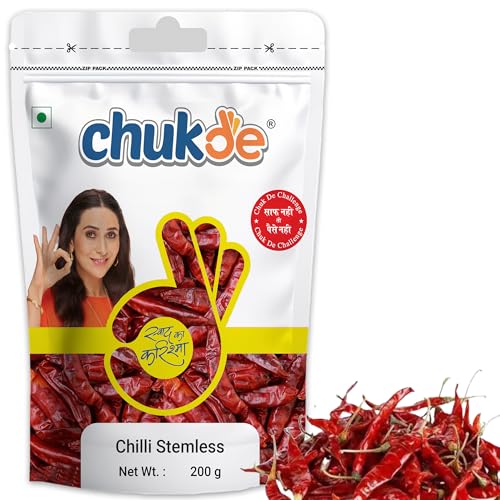 Image of Chukde Guntur Chilli Stemless 200g - Economy Pack | Fiery Hot & Red (Pack of 1)