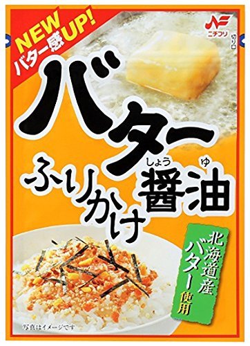 Amazon.co.jp: ニチフリ バター醤油ふりかけ 27g×3個 : 食品