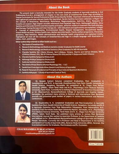 Image of Text Book of Swasthavritta Evam Yoga - Dr. Bargale Sushant Sukumar And Dr. Shashirekha H K