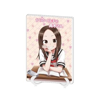 【からかい上手の高木さん】ミニ原画アート【値下げ❗️】 Amazon.co.jp: からかい上手の高木さん 06 高木さんB[公式