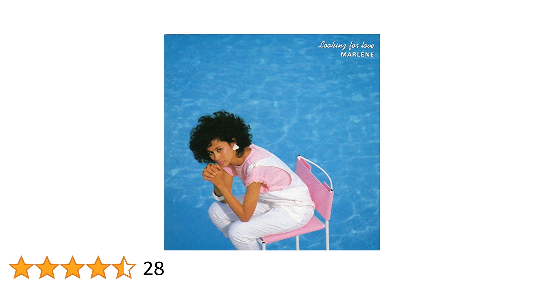 マリーナ・ショウ / ルッキン・フォー・ラヴ LP Amazon.co.jp
