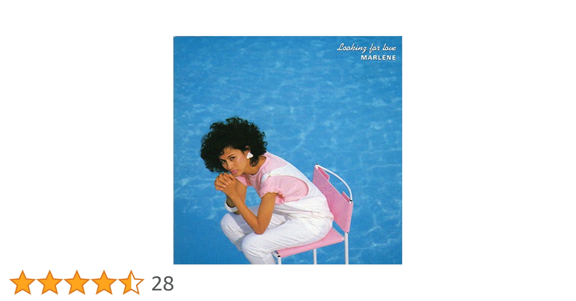 マリーナ・ショウ / ルッキン・フォー・ラヴ LP Amazon.co.jp