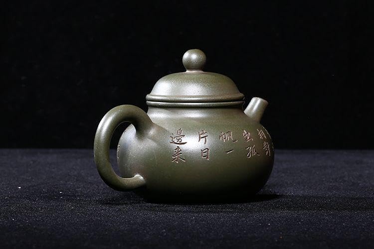 Amazon.co.jp: 中国茶器 宜興 茶壺 茶道具 紫砂壺 紫砂急須 朱泥