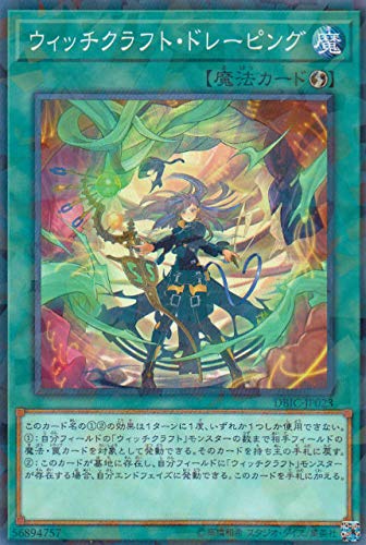 トレーディングカード インフィニティ チェイサーズの人気商品 通販 価格比較 価格 Com