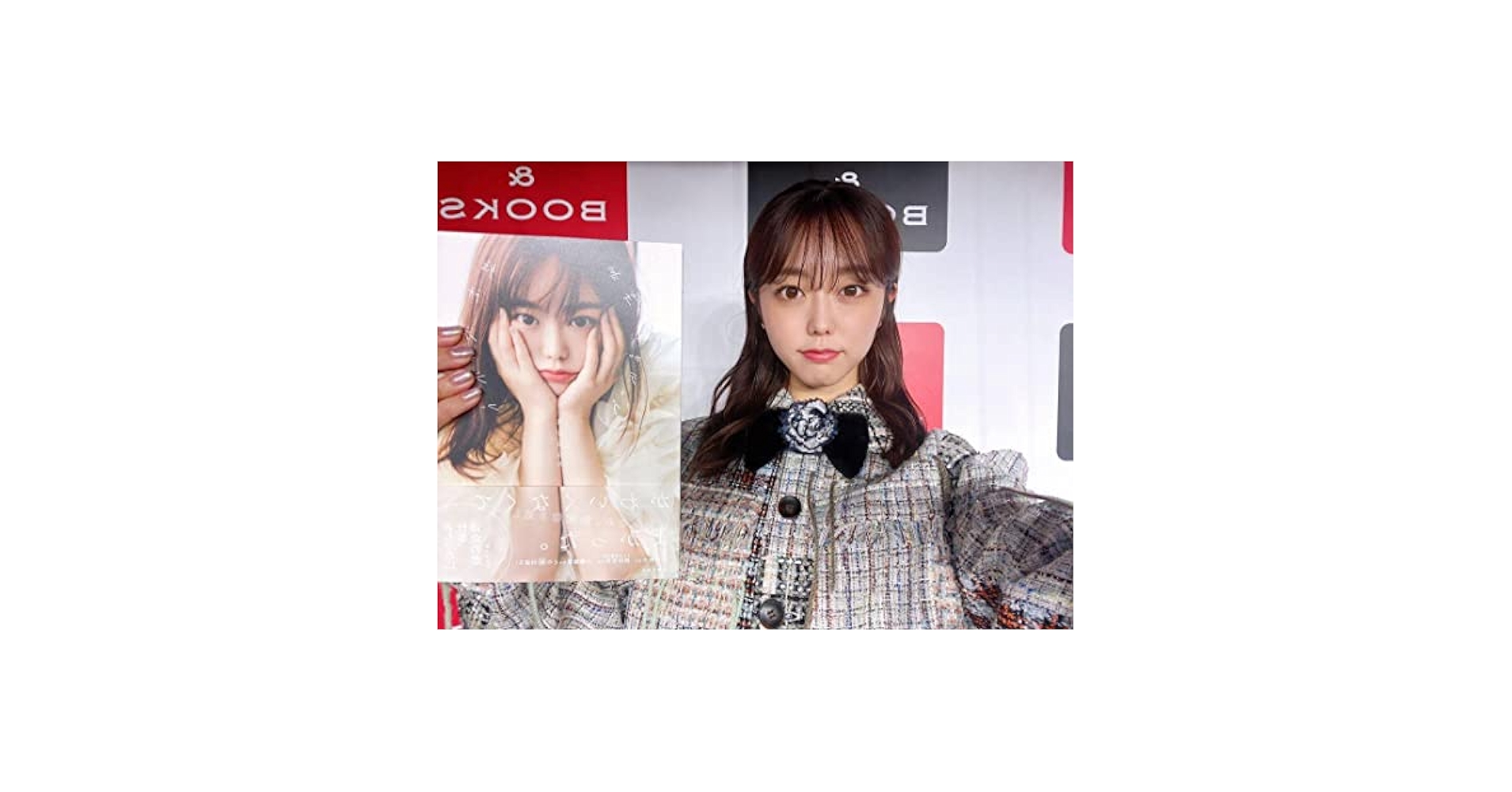 Amazon.co.jp: 直筆サイン入り初版帯付本峯岸みなみフォトブック