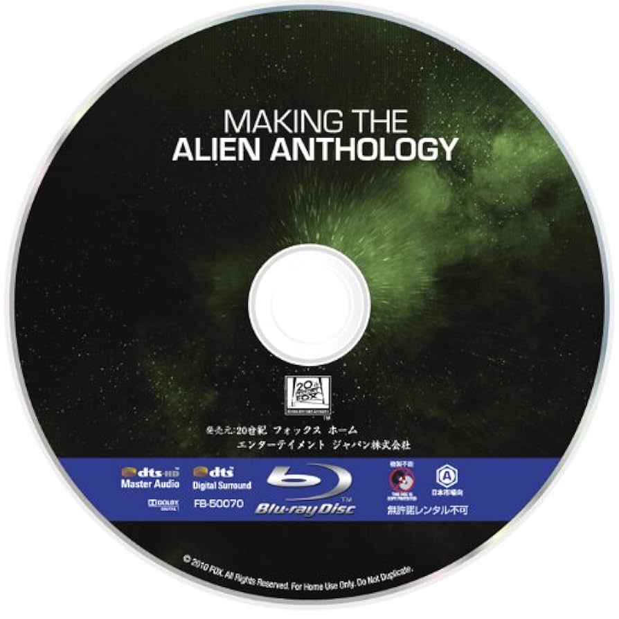 【新品・未開封】プロメテウス エボリューション・ブルーレイ・コレクション Amazon.co.jp: プロメテウス エボリューション・ブルーレイ