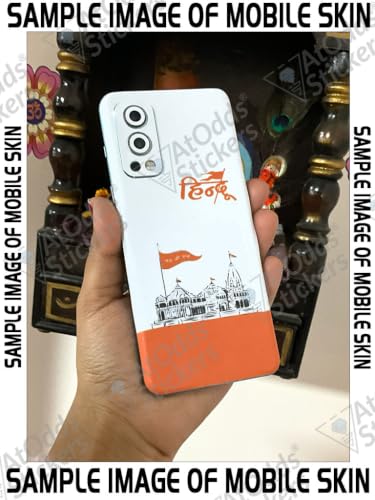 Image of AtOdds Full Body Skin Wrap Compatible with IQOO Z10x - Hindu | Premium Back Screen Guard Protector, Precision-cut Skin Sticker with Scratchproof Matte Finish, Peels off with zero residue