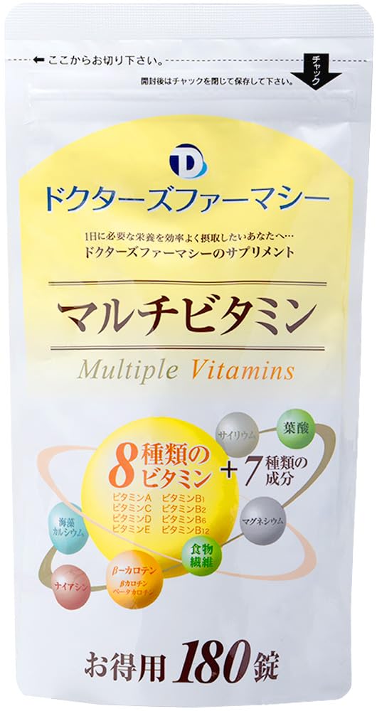 マルチビタミン様検討中【Ami Paris】 ディアナチュラ マルチビタミン 60日分 60粒