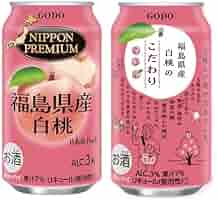 ★新品★ 台湾　白酒 酱香白酒硬核知识，酒商必知_【9928.TV】美酒招商网_移动版