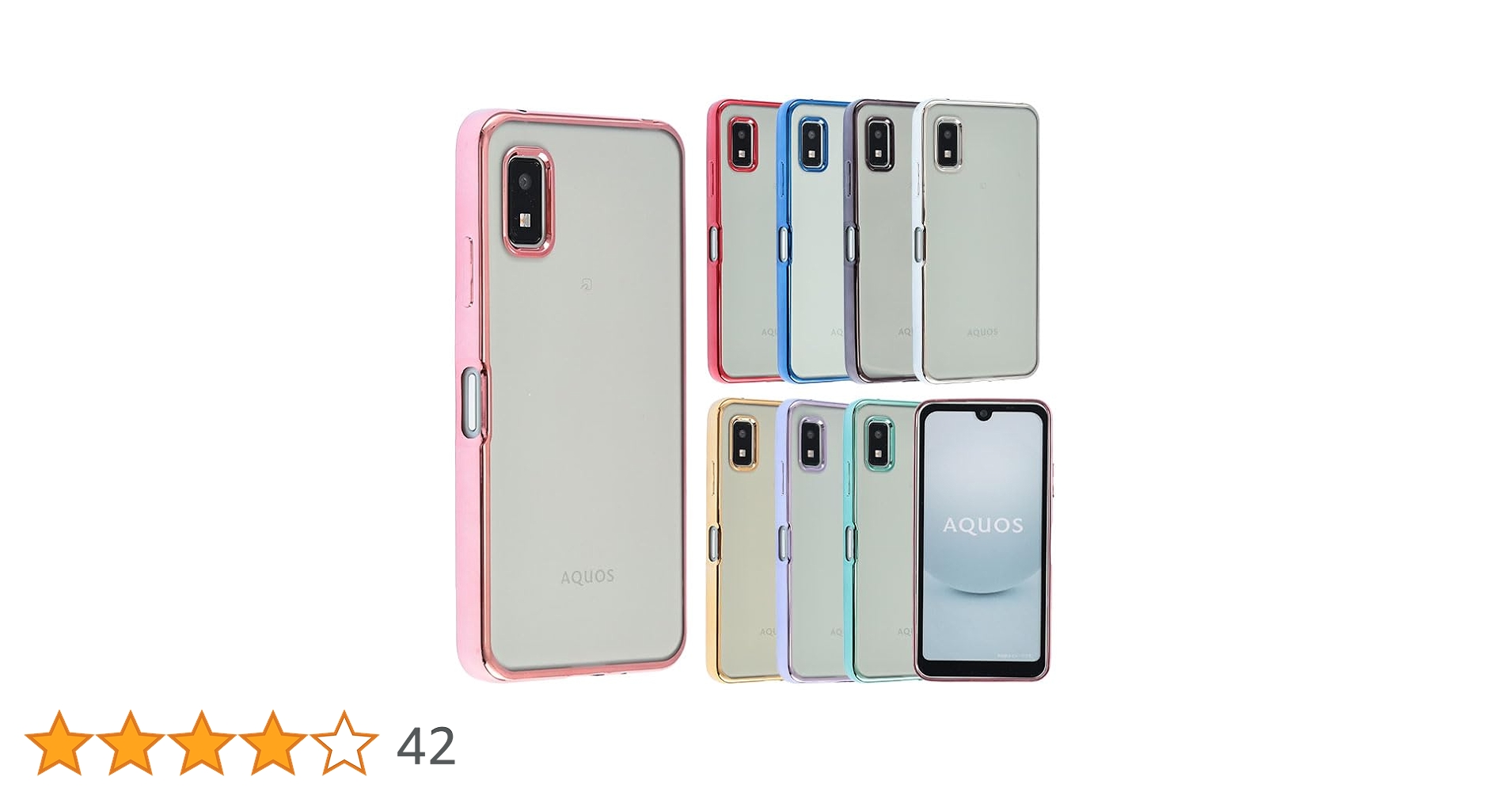 Amazon | AQUOS wish3 ケース TPU color AQUOSwish3 ソフト