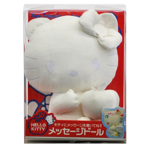 Amazon.co.jp: 【N134】ぬいぐるみハローキティ メッセージ
