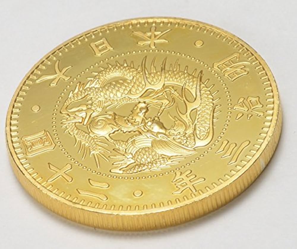 【再出品】円誕生125年 大蔵省造幣局 20圓金貨 明治3年 記念貨幣 古銭 再出品】円誕生125年 大蔵省造幣局 20圓金貨 明治3年 記念貨幣