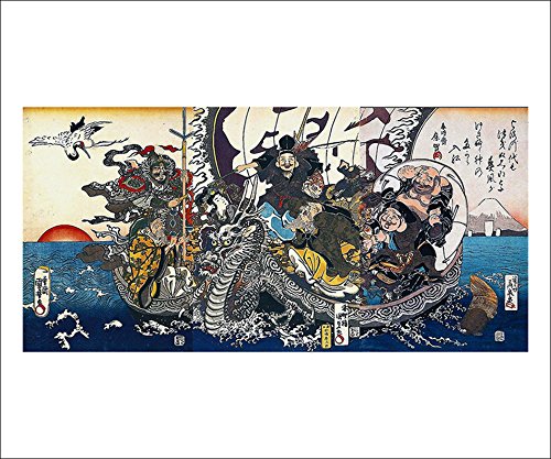 Amazon.co.jp: 歌川国芳・渓斎英泉・歌川国貞『 七福神を載せた宝船