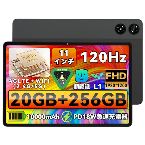 yAndroid ^ubg 11C` Helio G99zZPad3 4G LTE ^ubg SIMt[ 120HztbV[g 11C` 1920x1200 FHD 20GB+256GB+2TBg 8RACPU Android 