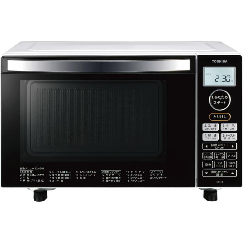 たけ　東芝オーブンレンジ　ER-S18W 東芝 オーブンレンジ ER-X18をレビュー！クチコミ・評判をもとに