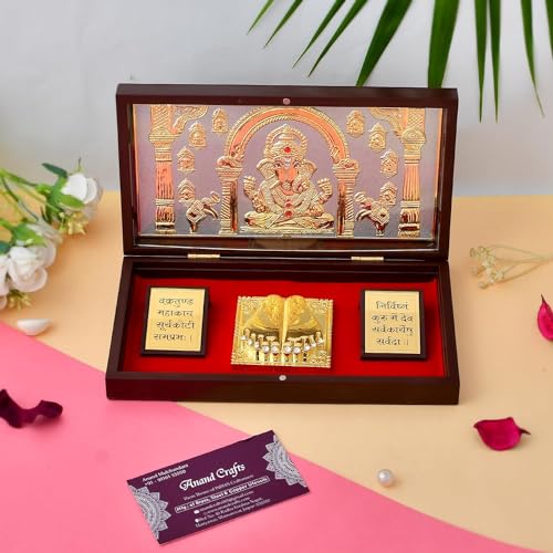Image of Ganeshji Divine Box | Photo with Charan Paduka for Pooja Room l Vinayak Gift Box | Charan Paduka Box for Pooja | Devotional Prayer | Wedding Gifts & House Warming | Diwali Gifts
