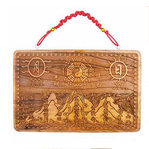 Chinese Feng Shui Pendant Ornaments Shanhai Town Peach Wood Bagua for Protection Family Absorb Blessings - Rectangle - 9" X 5.7"