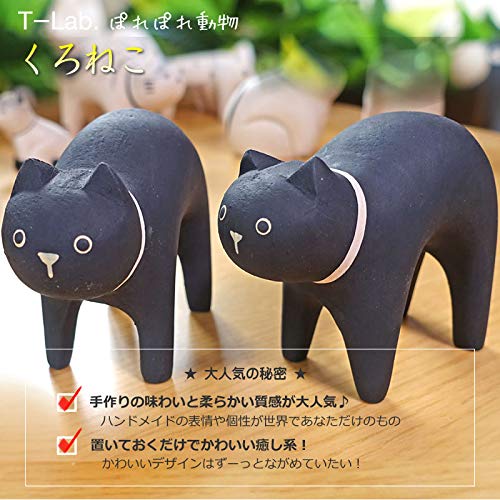 Amazon.co.jp: ぽれぽれ 動物 黒猫 クロネコ くろねこ CAT インテリア