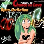 Amazon うる星やつら tvテーマソング ベスト 松谷祐子 Cindy ステファニー 南翔子 ヘレン笹野 ヴァージン Vs 小林泉美 成清加奈子 リッツ アニメ 音楽 Amazon うる星やつら tvテーマソング ベスト 松谷祐子 Cindy ステファニー 南翔子 ヘレン笹野 ヴァージン Vs 小林泉美 成清加奈子 リッツ アニメ 音楽