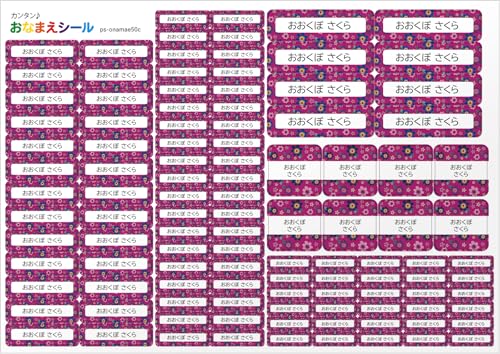 OV[ OV[ ϐ 5 110 h [ ۈ牀 ct wZ  w [ OK/W H@Ή ] (ԕ t[ sN)