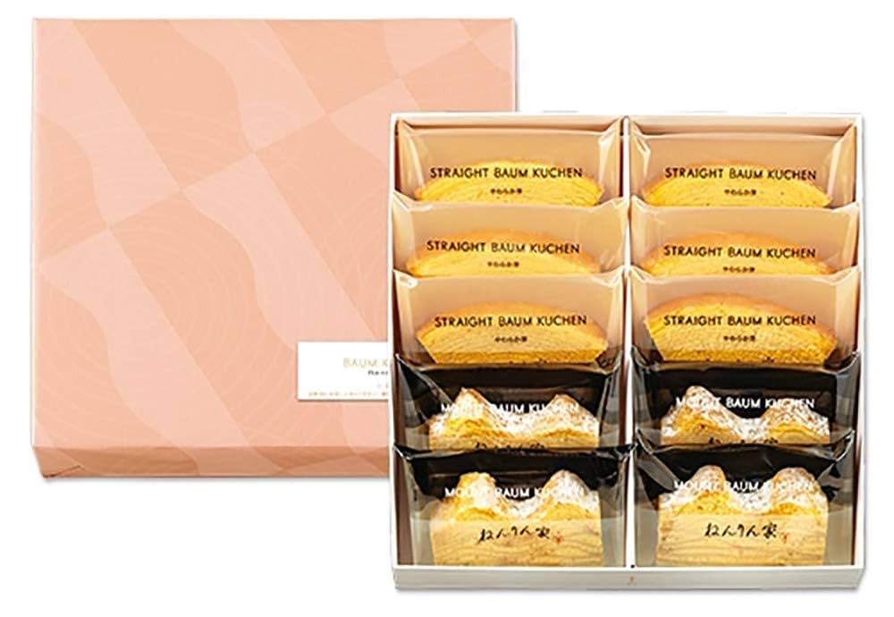 ブレマイ　わちゃねむちゃーむ　10セット ブレマイ わちゃねむちゃーむ 10セット ブレマイ わちゃねむちゃーむ