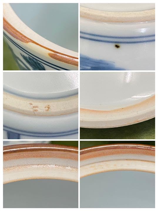 茶道具　水指　富田静山　傷無し　染付葡萄柵　共箱 Amazon.co.jp: 茶道具 富田静山 染付葡萄棚繪 水指 静山造 陶器 工芸品