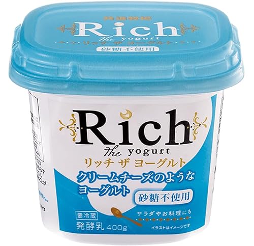 リッチザヨーグルト」の人気商品一覧 | 安い商品を通販サイトから探す