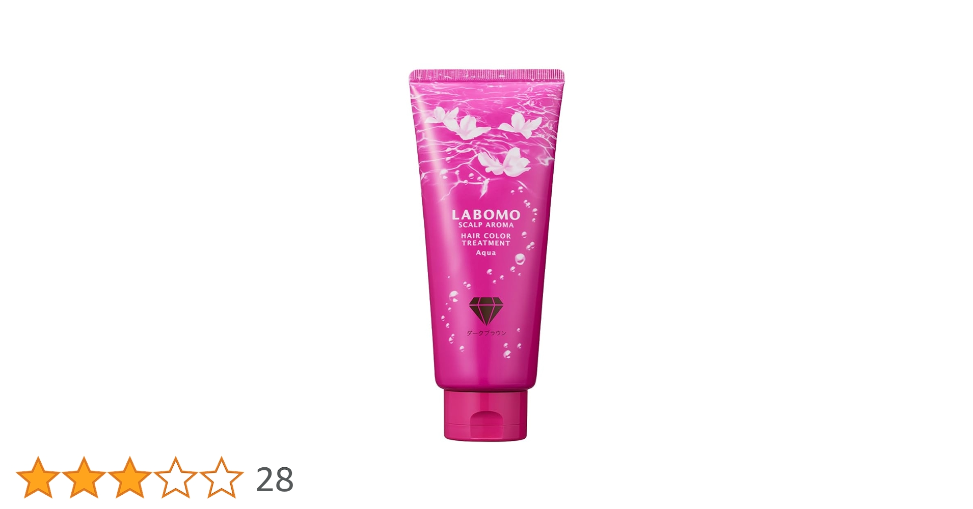 スカルプアロマ ヘアカラートリートメント ルミエ ダークブラウン　4個セット Amazon | アートネイチャー ラボモ スカルプアロマ ヘアカラー