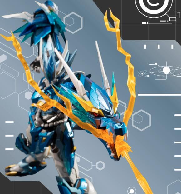 Amazon | 摩動核 MOTOR NUCLEAR 星甲魂将伝 MNP-01 龍 敖丙完成