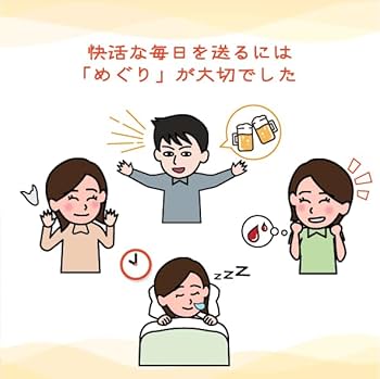 Amazon | 【NIPPON YAMANINJIN】宮崎県高千穂産 日本山人参 日向