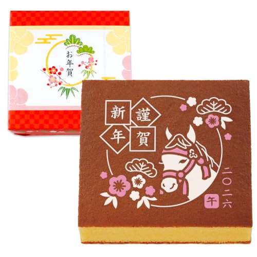 【予約販売】文明堂 干支カステラ１号（包装品）和菓子 御年賀 お年賀 お正月 ギフト 手提げ袋付き プレゼント 贈答品 贈り物 手土産 熨斗 和菓子 スイーツ 焼菓子 蜂蜜 はちみつ お菓子 帰省土産 春ギフト お返し お礼 入学祝い 新生活 就職祝い クリスマス ※出荷元と販売元が【公式】文明堂東京となっていることをご確認ください。※こちらの商品は12月24日以降の発送となります