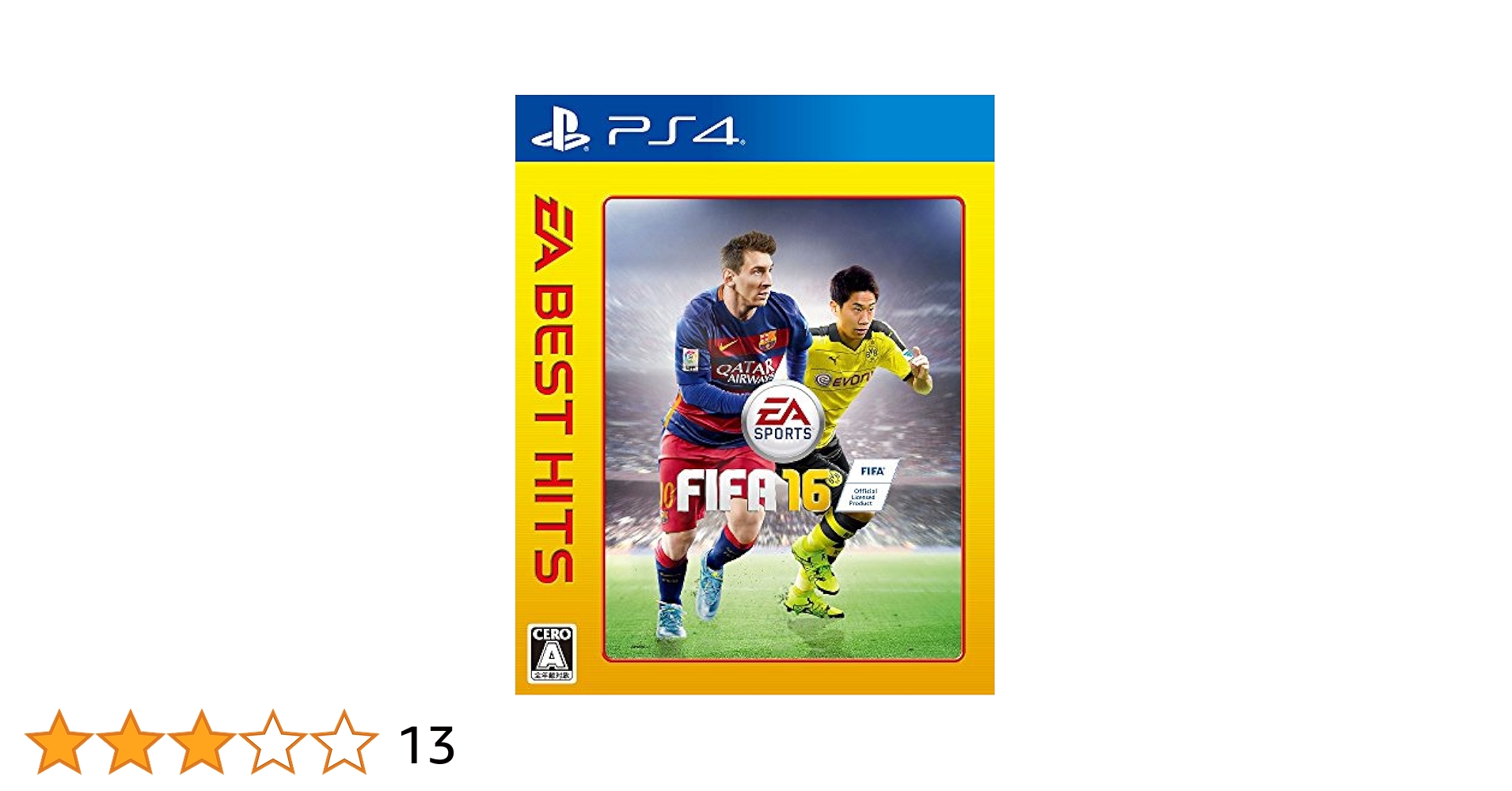 (未使用･未開封品)　EA BEST HITS FIFA 16 - PS4 0pbj0lf Amazon.co.jp: EA BEST HITS FIFA 16 - PS4 : Video Games