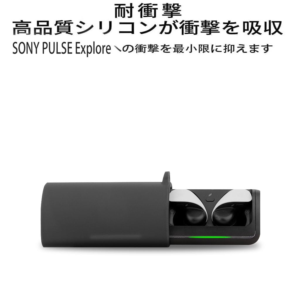 Amazon | For sony Pulse Explore ケース [HVUYAL] 紛失防止用のフック