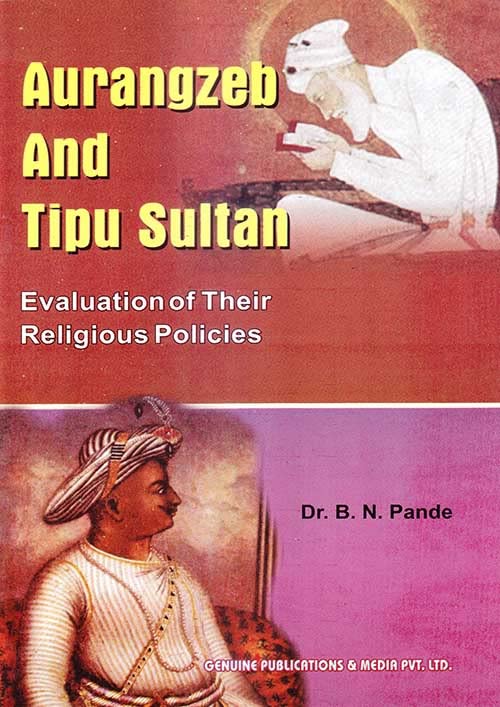 Aurangzeb And Tipu Sultan