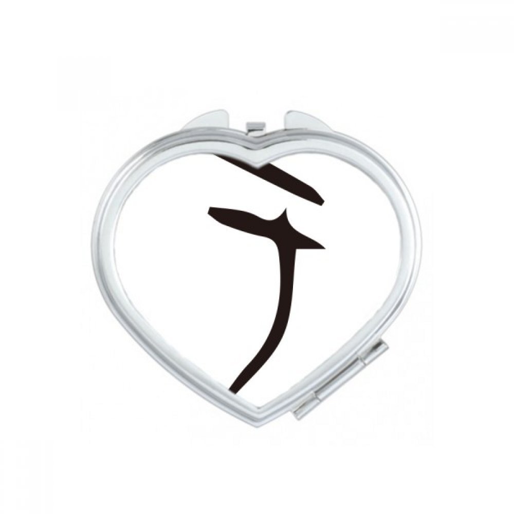 Petit cadeau portable mignon miroir de poche pour anniversaire