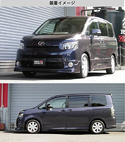 70系 ヴォクシー　ZRR70W 3ZR ダウンサス　RSR RSR RS-Rダウンサス/ヴォクシー[VOXY](ZRR70G/ZRR70W)ZS