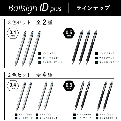 Bolígrafo Cray-Pas Gel Negro Extra Fino Pack 2 miniatura 7