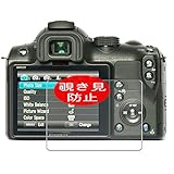 samsung nx10 prix Auto-cicatrisant, les égratignures vont s'affaiblir dans 48 heures.