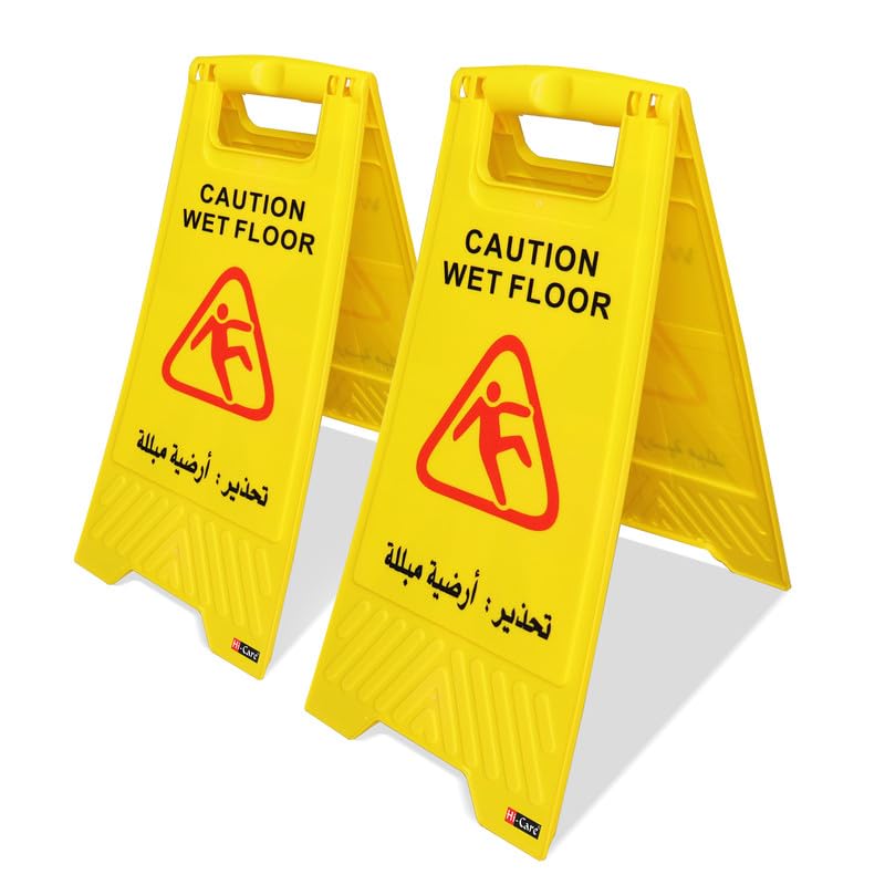 Buy HiCare Caution Wet Floor Warning Signs (2 Pieces) 2Sided Yellow