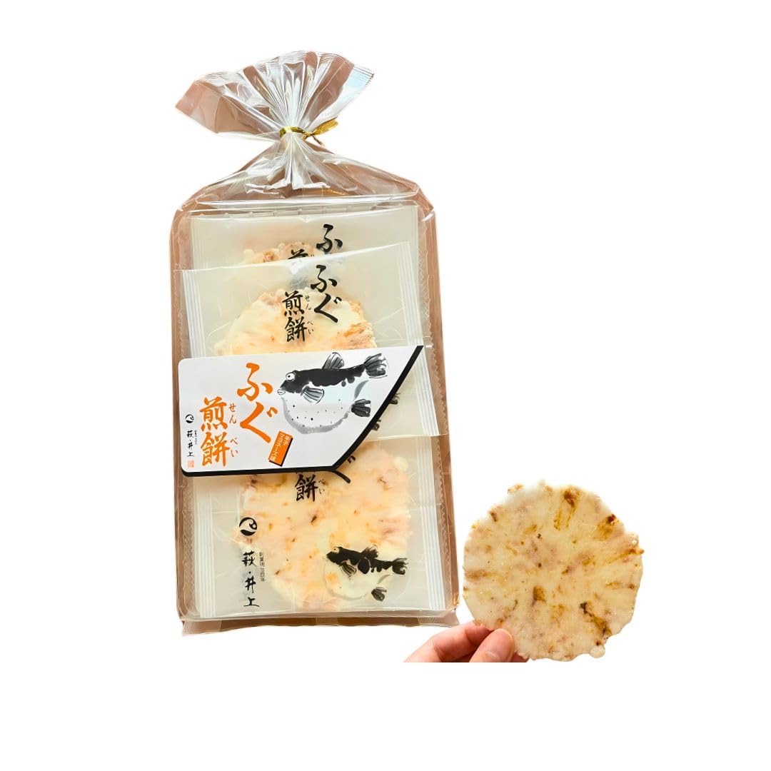 Amazon.co.jp: 井上商店 ふぐ煎餅 辛子マヨネーズ風味 10枚入 個