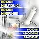 MONTERAL Klinge Messer für Blender mit dem Original Code 67050141 AS00004185 BR67050141 für Braun Multiquick - Garantie 10 Jahre