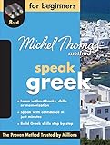 Michel Thomas Method Greek for Beginners with Eight Audio CDs (Michel Thomas Series)