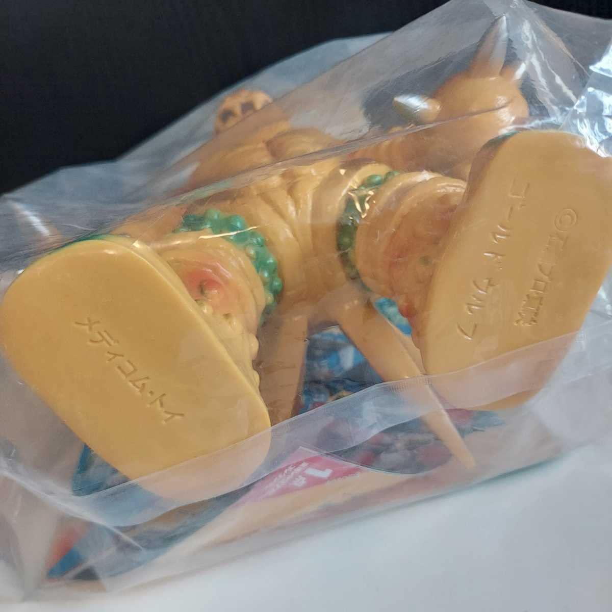 メディコムトイ 東映レトロソフビ 初版ゴールドウルフ 新品未開封