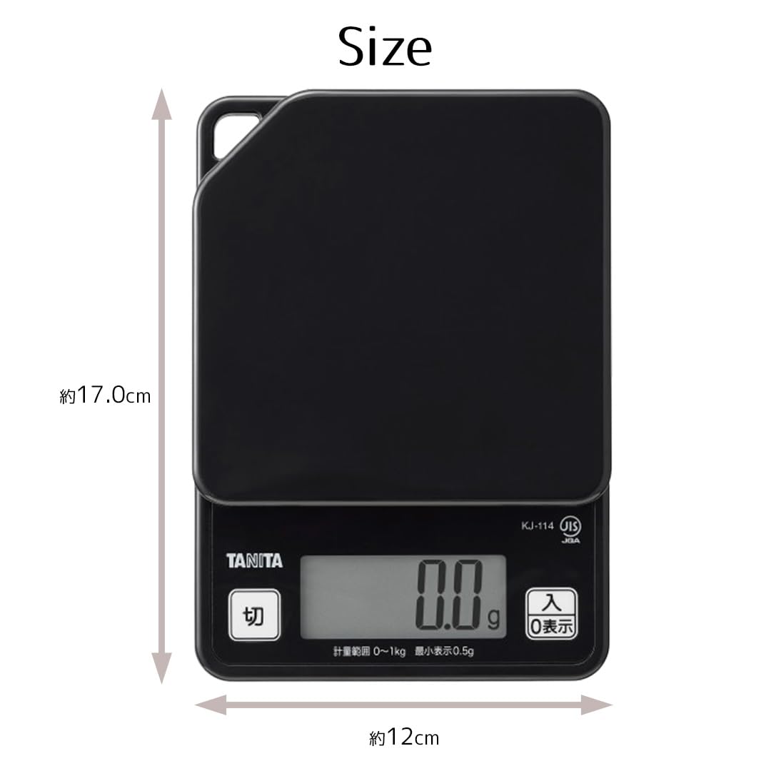Amazon.co.jp: デジタルクッキングスケール 1kg タニタ KJ114