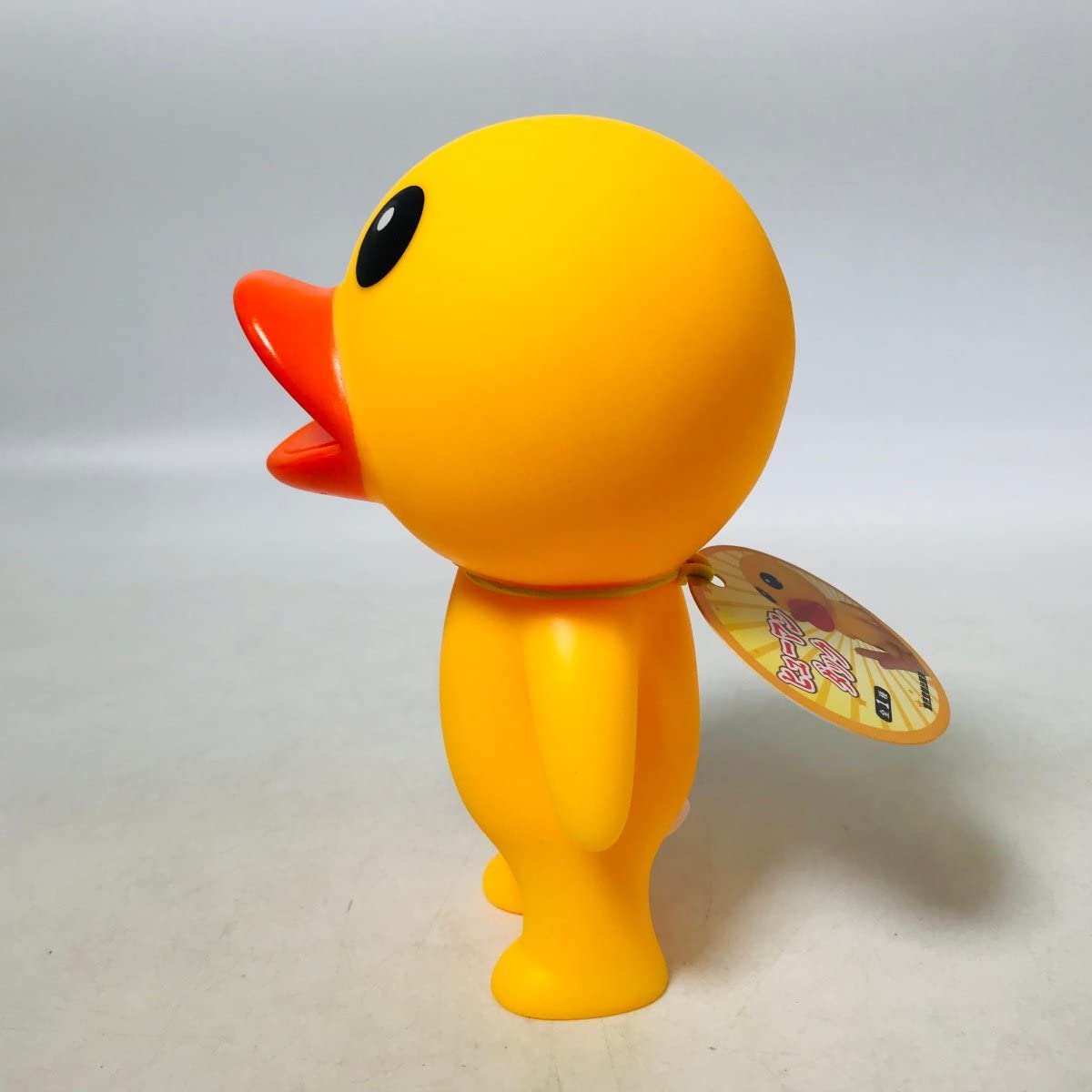 Amazon | リアン ヒューマンダック ソフビ | ソフビ人形 | おもちゃ