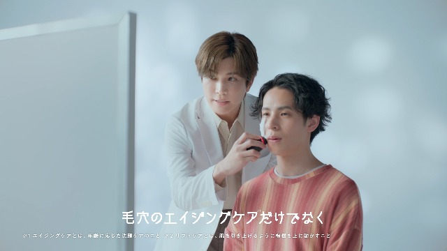 Amazon | 【岩田剛典アンバサダー】DISM EMS 電動 洗顔ブラシ
