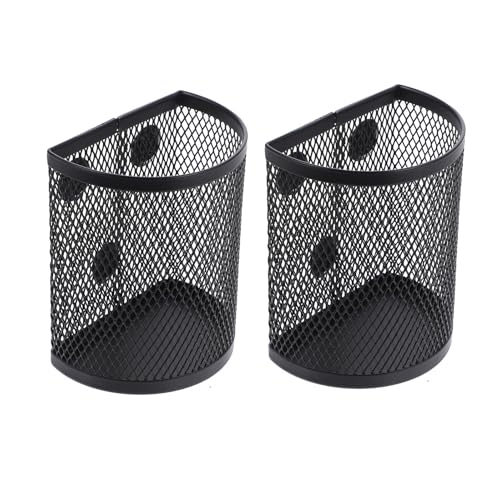 SMASOLO 2個 磁気冷蔵庫棚 磁式吊り下げ収納バスケット 多機能キッチン雑貨オーガナイザー ペンや小物整理用 ホワイトエレガントデザイン